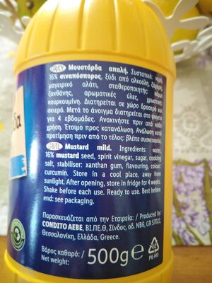 Mustard Mild - Ingredients - fr
