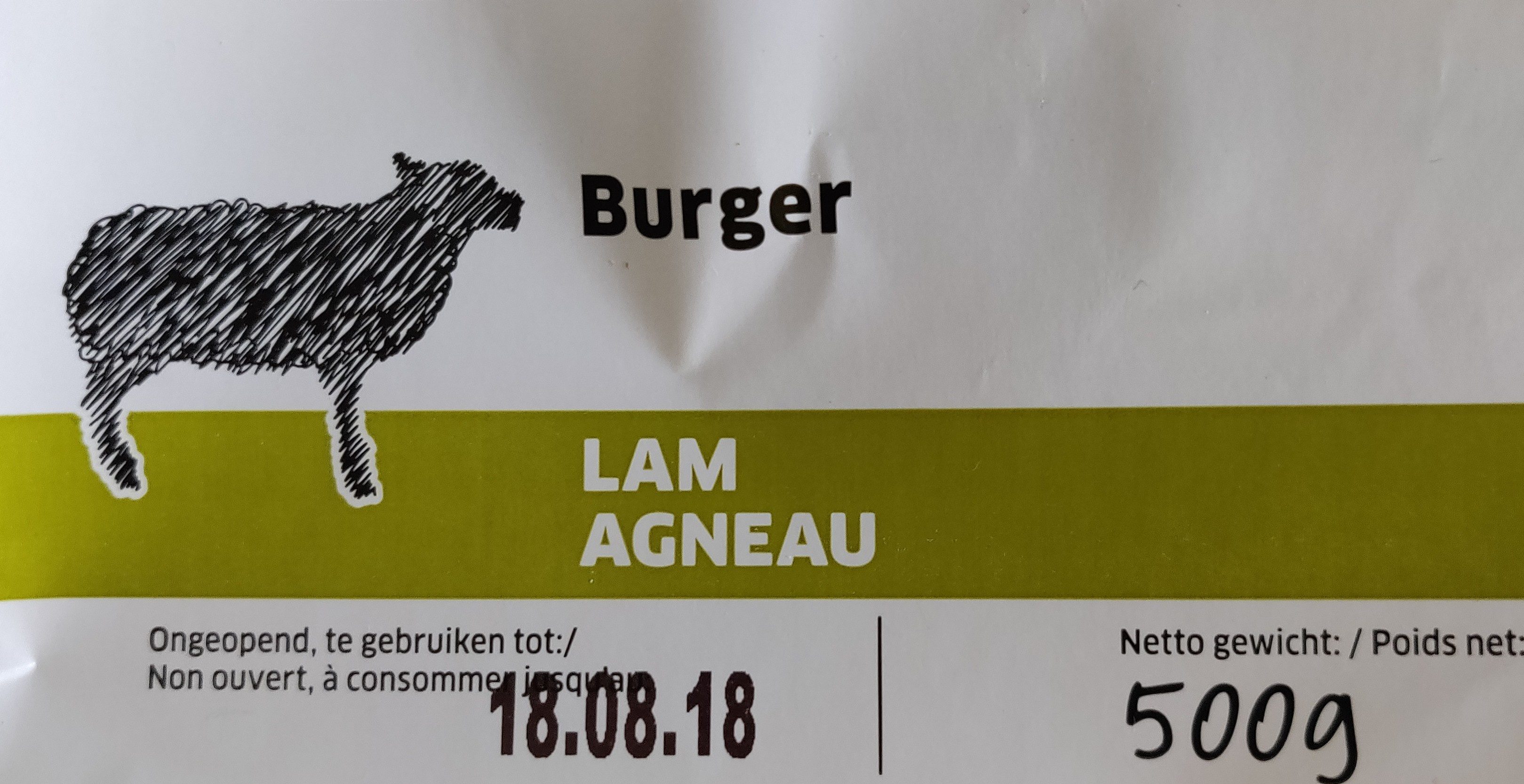 Burger - Product