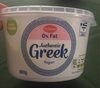 Surhentic greek yogurt - 产品