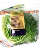 British Savoy Cabbage - Product