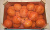 Clementinen - Produkt