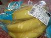 Bananes Rép Dominicaine Bio - Product