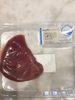 Steak thon albacore frais sous vide - Product