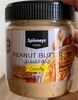 Peanut Butter Extra Crunchy - نتاج
