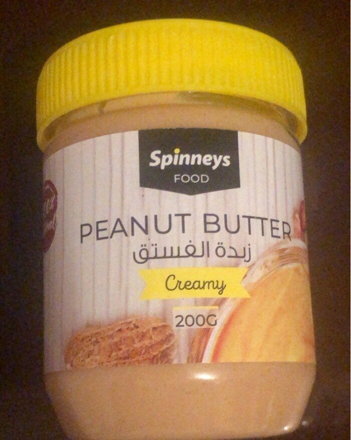 Peanut Butter - Product - fr