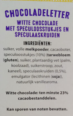 Witte chocoladeletter speculoos - Ingrediënten