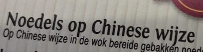 Noedels op Chinese wijze - Product