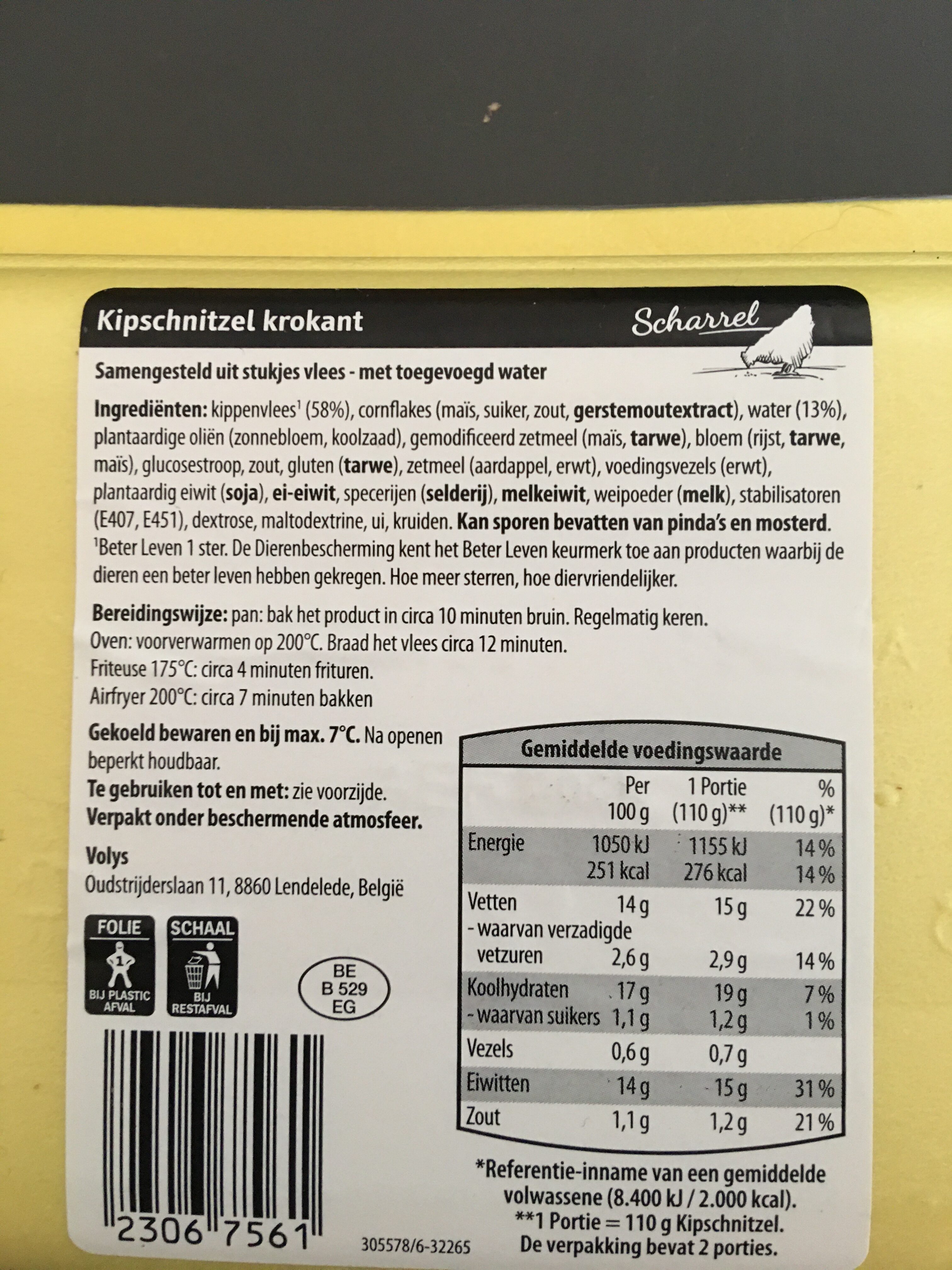 Kipschnitzel - Ingrediënten