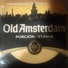 Old Amsterdam - Produktua