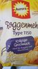 Roggenmehl - Produkt