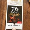 Noir intense 70% cacao - Product