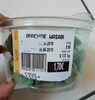 Arachide Wasabi - Product