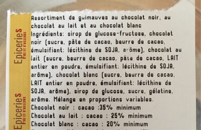 Nournours Chocolat Blanc - Ingrédients