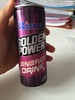 golden power - Product