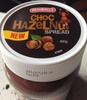 Choc Hazelnut Product spread - Product