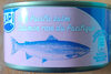 Saumon rose du Pacifique - Product