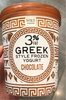 3% Fat Greek Style Frozen Yogurt Chocolate - Product