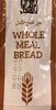 Whole Meal Bread - Produkt