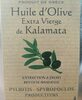 Huile Olive de Kalamata - Produit