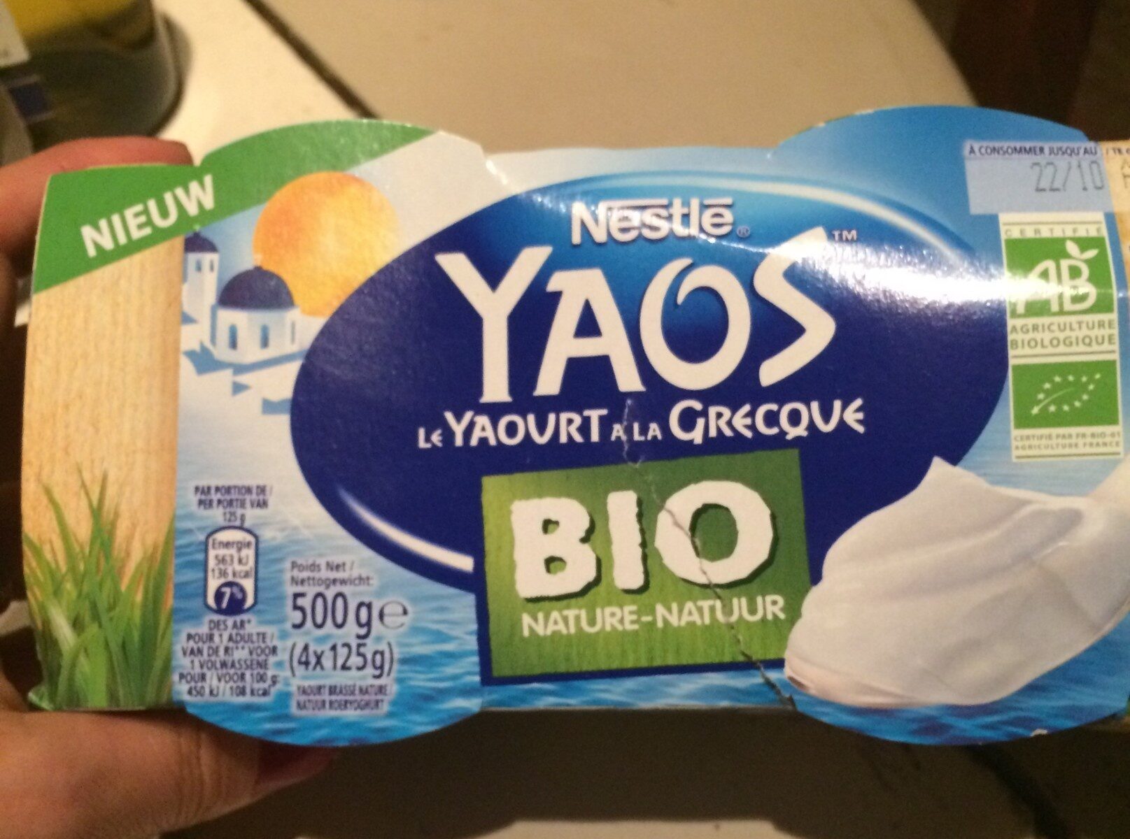 YAOS Yaourt Grec nature Bio - Produit