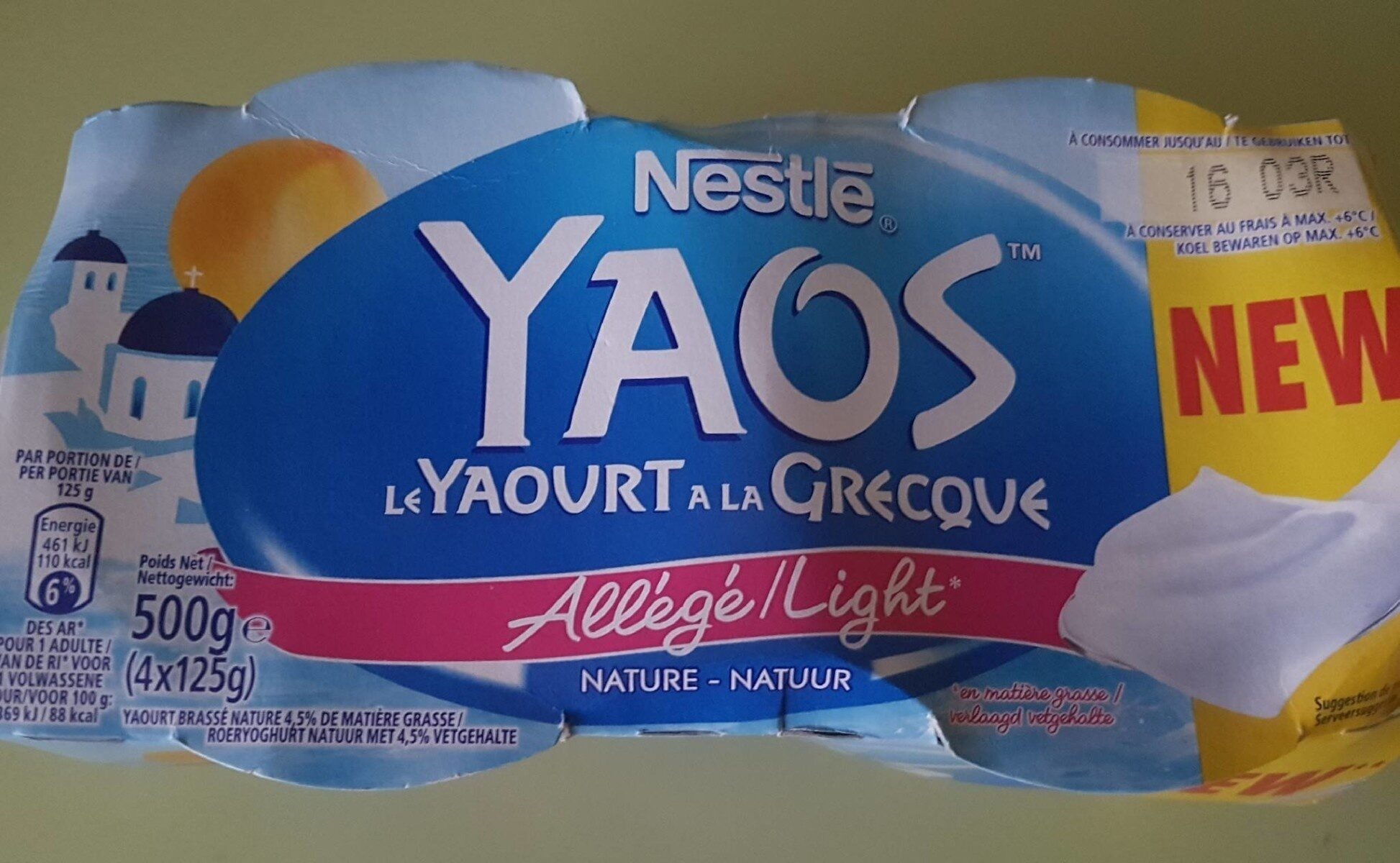 Yaos yaourt à la grecque allégé - Produit