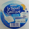 Yaos le yaourt à la Grecque - نتاج