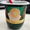 Yaourts saveur Citron - Produit