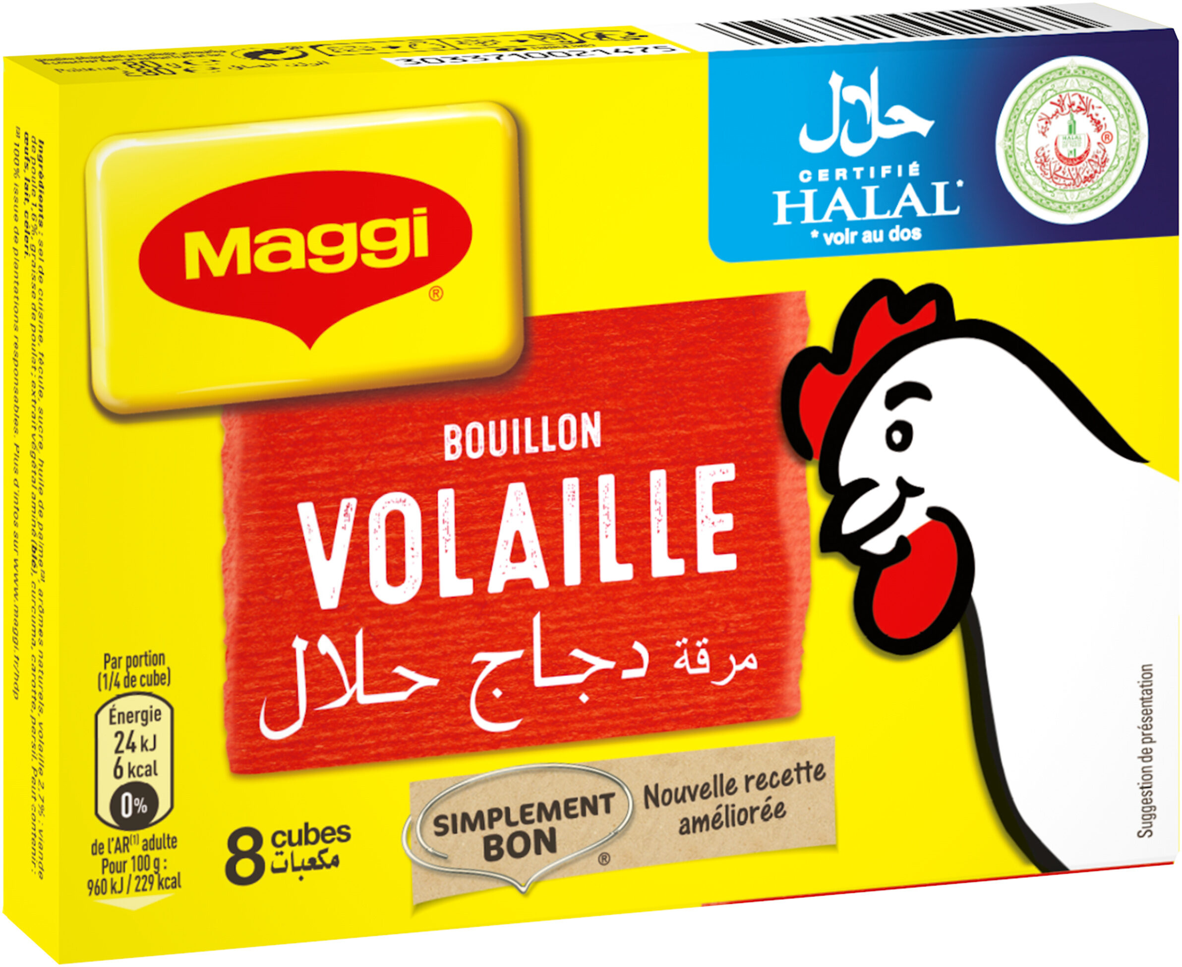 MAGGI Bouillon de Volaille Halal 8 tablettes, 80g - Produit