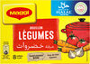 MAGGI Bouillon de Légumes Halal 8 tablettes - Product
