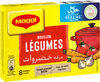 MAGGI Bouillon de Légumes Halal 8 tablettes, 84g - Produkt