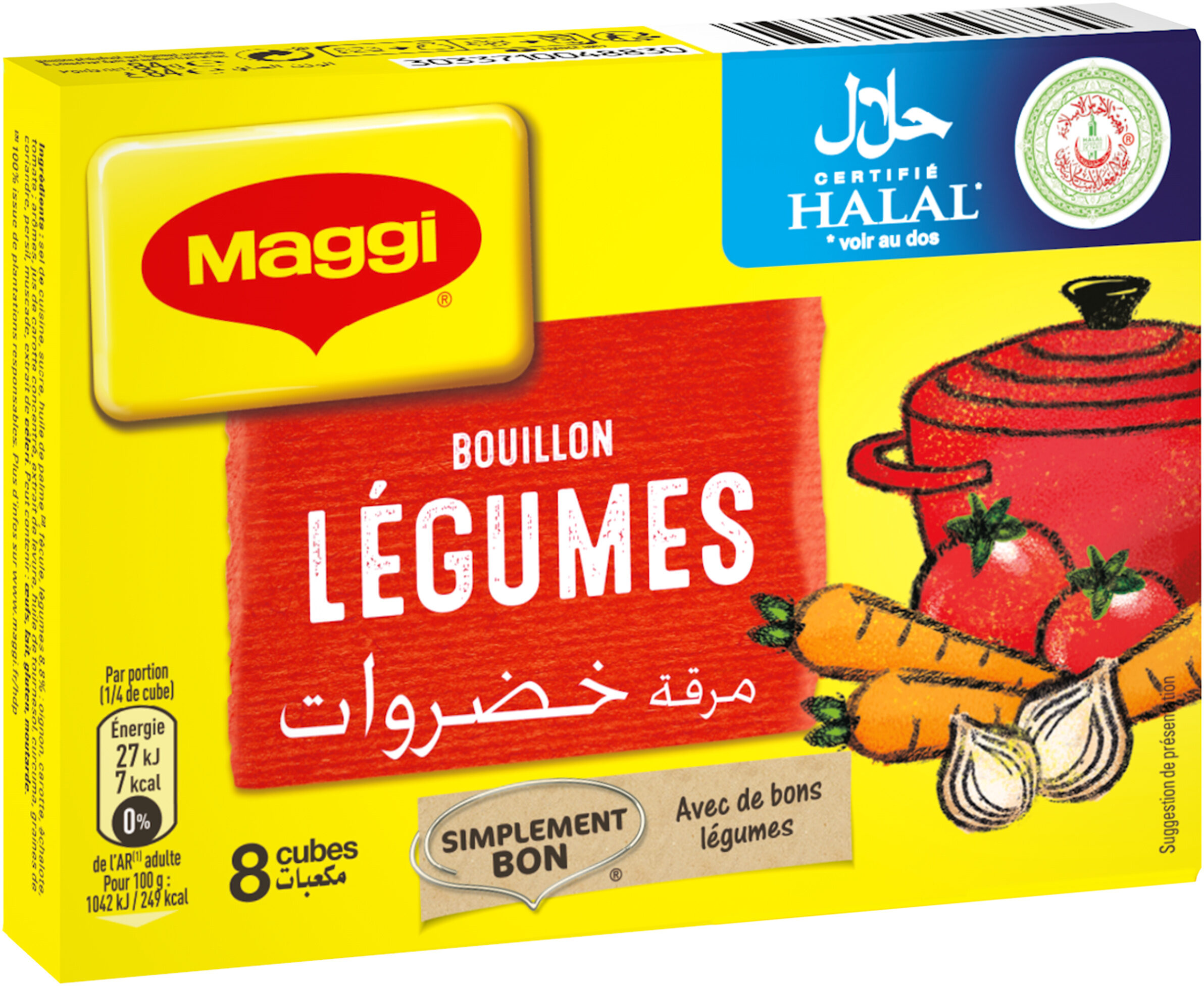 MAGGI Bouillon de Légumes Halal 8 tablettes, 84g - Produit