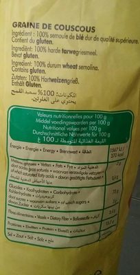 Zakia couscous moyen 5kg - Ingredients - fr
