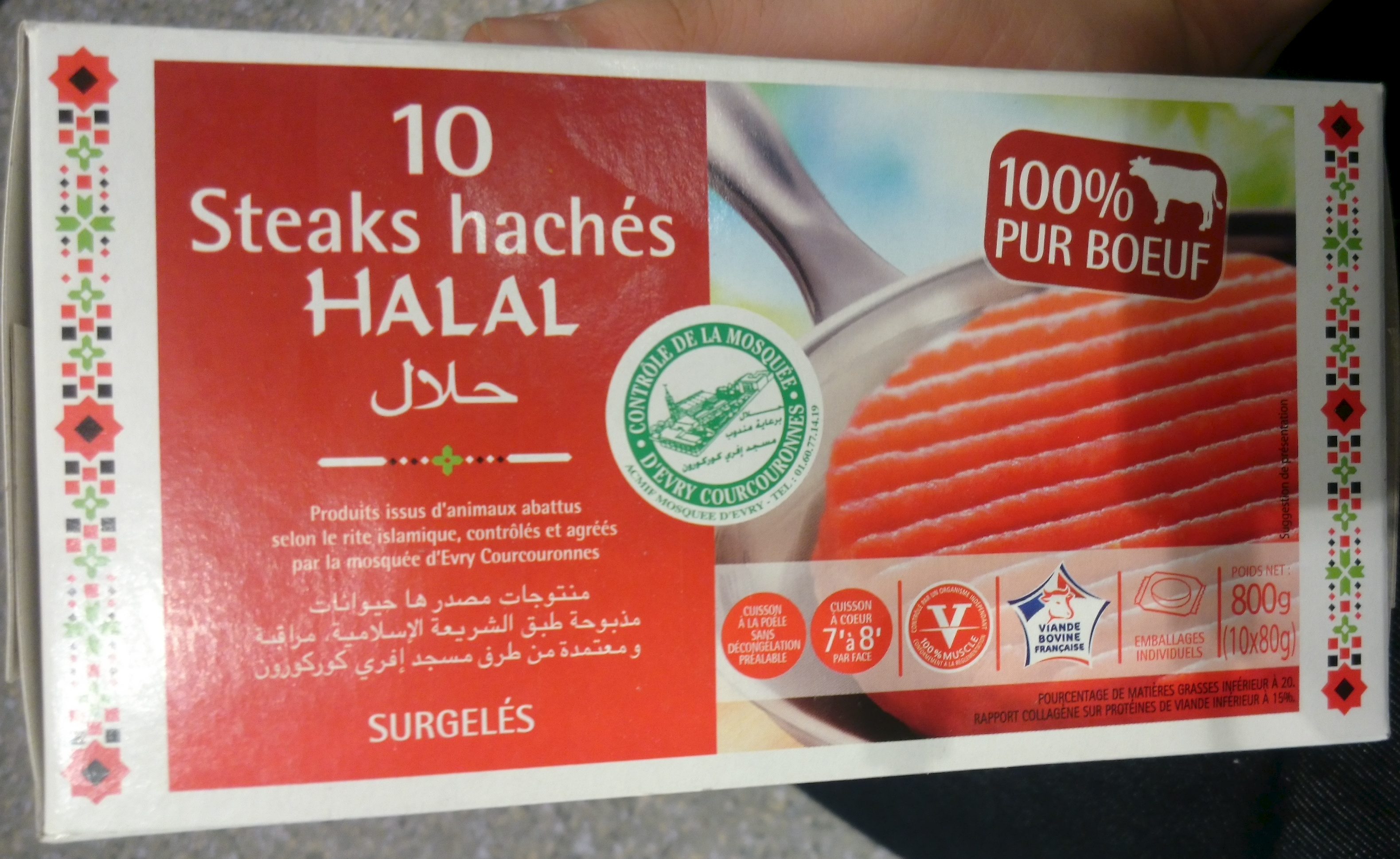 10 steaks hachés halal - Product - fr