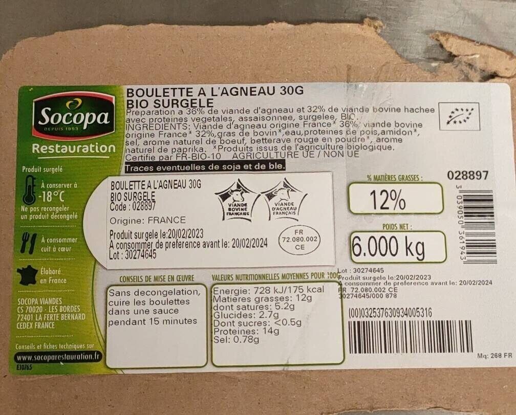 Boulettes d'agneau - Produit