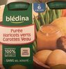 Blédina haricots verts carotte veau 2x200g dès 6 mois - نتاج