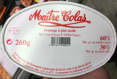 Fromage à pâte molle (30% MG) - Product - fr