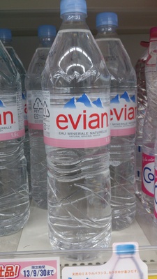 Evian 1.5L - Product