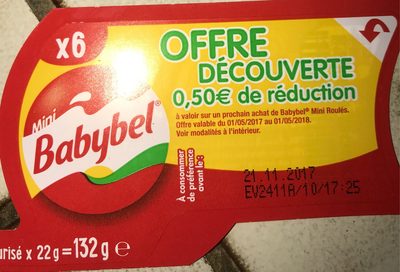 Minibaby f6 132g offre decouverte - نتاج - fr
