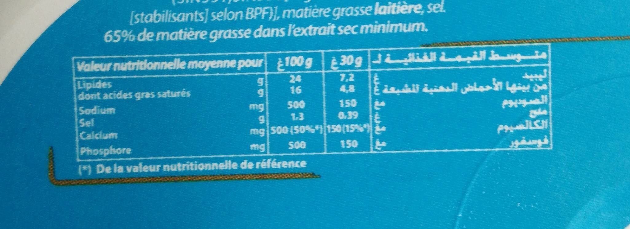 Kiri Délice - Nutrition facts - fr