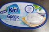 Kiri greek - Produit
