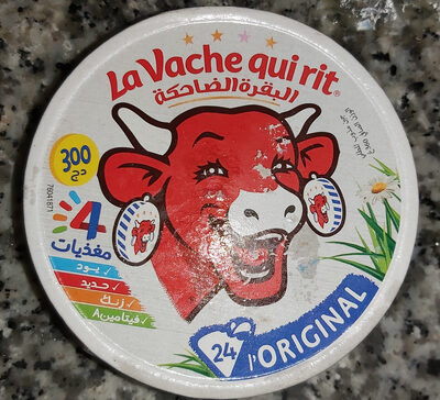 La Vache quirit - نتاج