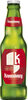 Kronenbourg 33 cl Kronenbourg 4.2 DEGRE ALCOOL - Produit