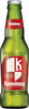 Kronenbourg 25CL KRONENBOURG 4.2 DEGRE ALCOOL - Produit