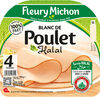 Blanc de Poulet - Halal - Производ