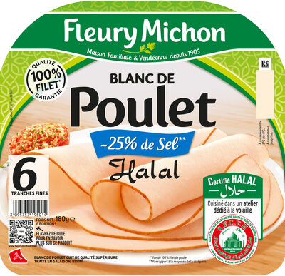 Blanc de Poulet  - 25% de sel* Halal - Produit