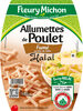 Allumettes de Poulet - Fumé - Halal - Производ