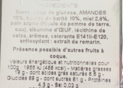Nougat franboise et pistache - Ingredients - fr