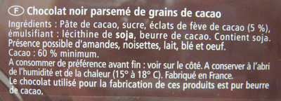Sarments du Médoc Éclats de Fève de Cacao - Ingredients - fr