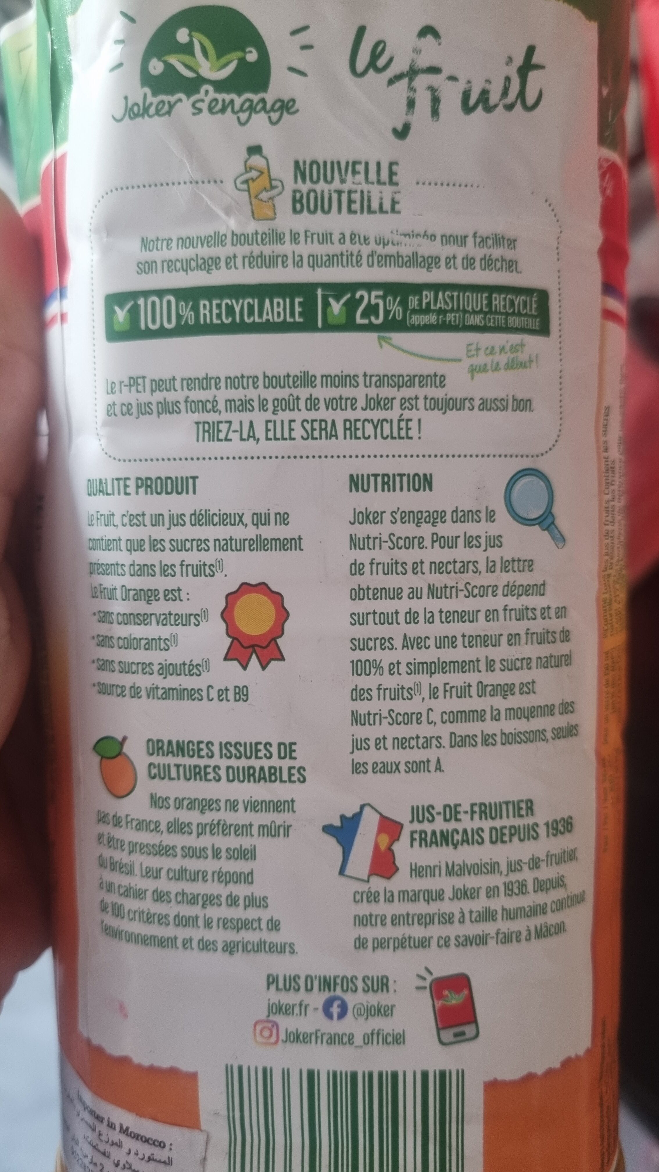 Le fruit Orange sans pulpe - Ingredients - fr