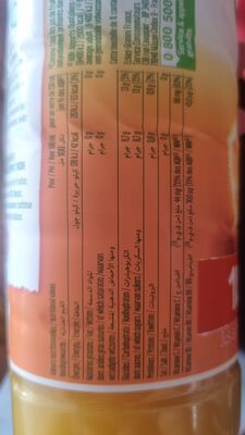 Le fruit Orange sans pulpe - Nutrition facts - fr